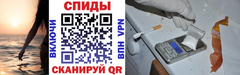 Купить  Абакан  Amphetamine VHQ 