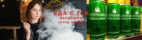 крисы Горняк