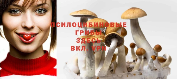 мефедрон VHQ Горнозаводск