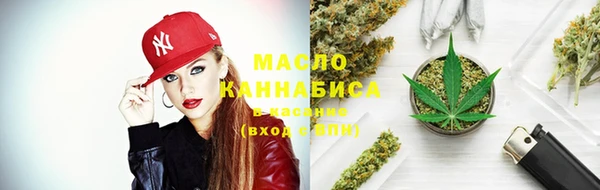 MESCALINE Горно-Алтайск