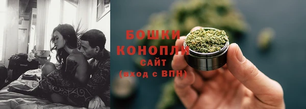 мефедрон VHQ Горнозаводск