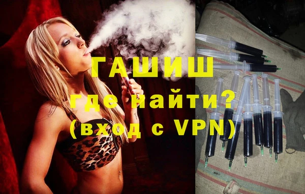 крисы Горняк