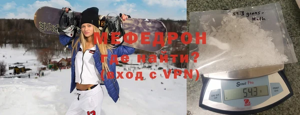 крисы Горняк